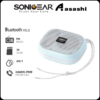 SonicGear Bluetooth 5.3 | TWS | IPX 7 Waterproof Portable Speaker with Phone Answering | 101 Aqua