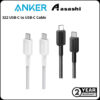 Anker 322 3ft / 6ft USB-C to USB-C Cable (3ft / 6ft Braided) - Black/White