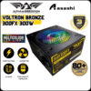 Armaggeddon Voltron Bronze 235FX 235W / 300FX 300w / 350FX 350W Power Supply (3 Years Warranty)
