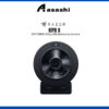 Razer Kiyo X - 2MP 1080P/30fps USB Streaming Camera RZ19-04170100-R3M1