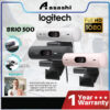 Logitech BRIO 100 / Brio 300 / Brio 500 1080p Webcam