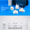 Innergie World Travel Plug Kit