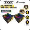 Armaggeddon Voltron Gold 475 RGB 475W / Voltron Gold 600 RGB 600W Power Supply (3 Years Warranty)