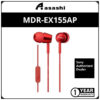 5c8c57b0c5e28de7a5cbaec71a175b5e-1.jpeg Sony EX155AP In-Ear Headphones MDR-EX155AP