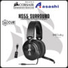 Corsair HS55 Stereo / HS55 Surround 3.5mm Analog / USB 7.1 Surround Adapter Wired Gaming Headset