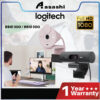 Logitech BRIO 100 / Brio 300 / Brio 500 1080p Webcam