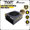 Armaggeddon Voltron Platinum 700 700W / Voltron Platinum 850 850W / Voltron Platinum 1200 1200W Power Supply