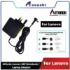 Afforda Lenovo 20V Notebook Laptop Adapter 45W (2.25A) 65W (Round Head) 65W (Square Head)