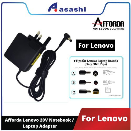 Afforda Lenovo 20V Notebook Laptop Adapter 45W (2.25A) 65W (Round Head) 65W (Square Head)