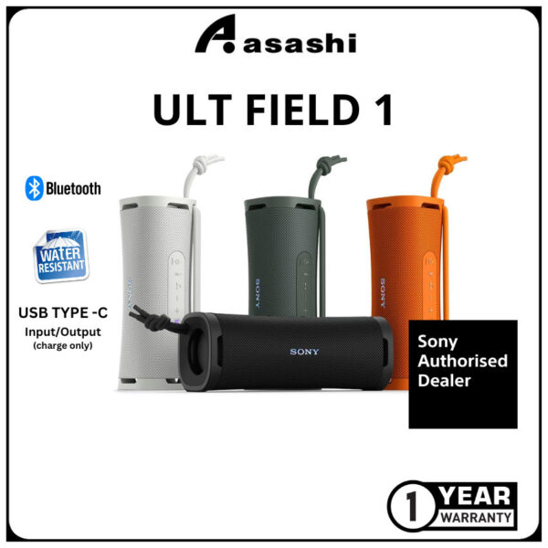Sony SRS-ULT10 ULT FIELD 1 Wireless Portable Speaker