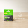 GP Ultra Plus Alkaline AAA / AA [ Card of 4s ] / GP Ultra+ Alkaline GPPCA15UP200 (AA) GPPCA24UP178 (AAA)