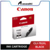 Canon CLI-751XL BLACK/CYAN/YELLOW/MAGENTA Ink Cartridge