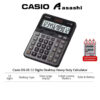 833edeb7f520de823a9ec3d7c740f55a.jpeg Casio DS-1B 10 Digits / DS-2B 12 Digits / DS-3B 14 Digits Desktop Heavy Duty Calculator
