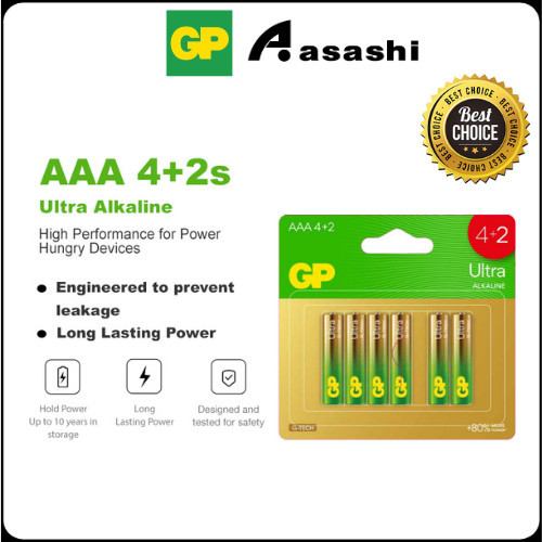 GP Ultra Alkaline Battery 4+2 AA / 4+2 AAA [ Card of 4+1s / Bundles / Promo Pack ] (GPPCA15AU786) (GPPCA24AU707)