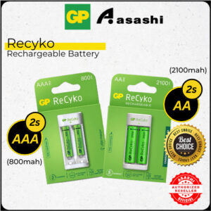 8aa6167a6f5776000ae3f45ef00c2951.jpeg GP Recyko Charger Rechargeable E211 800mah 2100mah Rechargeable Battery
