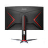AOC C27G2 / C27G2Z 27" Curved OC 165Hz  / 240Hz 0.5-1ms VA Gaming FHD Monitor