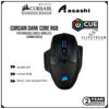 CORSAIR DARK CORE RGB PRO Performance Wired / Wireless Gaming Mouse with SLIPSTREAM Technology - BLK - RGB CH-9315411-AP