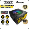 Armaggeddon Voltron Bronze 235FX 235W / 300FX 300w / 350FX 350W Power Supply (3 Years Warranty)