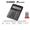 abb178bcc6d4d9fab3bd3e37868df110.jpeg Casio DS-1B 10 Digits / DS-2B 12 Digits / DS-3B 14 Digits Desktop Heavy Duty Calculator