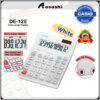 Casio DE-12E Extra Large Display Ergonomic Heavy Duty Calculator Black / White