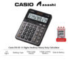 ba6788550f4472d1d9afc25d05896ab1.jpeg Casio DS-1B 10 Digits / DS-2B 12 Digits / DS-3B 14 Digits Desktop Heavy Duty Calculator