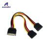 TINYTECH CB-SATA30 SATA 3.0 CABLE / SATA (M) TO 2 SATA (F) POWER CABLE / IDE 4 PIN (M) TO SATA (F)