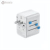 ENERGEA Bazic Goport Travel Adapter, 2A3C 28W - WHITE