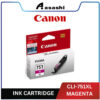 Canon CLI-751XL BLACK/CYAN/YELLOW/MAGENTA Ink Cartridge