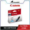 Canon CLI-751XL BLACK/CYAN/YELLOW/MAGENTA Ink Cartridge