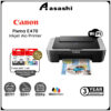 Canon Pixma E470 Inkjet Aio Printer (Print,Scan,Copy & Wireless)