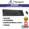 Targus TG-AKM600 BK / AKM600 / KM600 Wired Keyboard Mouse Combo