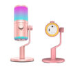 MAONO DM30RGB / DGM30RGB USB GAMING MICROPHONE WITH CONTROLLABLE RGB LIGHTING, CARDIOID PATTERN AND MAONO LINK