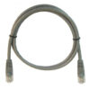 Dintek Cat6 Shielded FTP / UTP Stranded Patch Cord 0.5M 1M 2M 3M 5M 10M 15M 20M