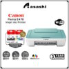 Canon Pixma E470 Inkjet Aio Printer (Print,Scan,Copy & Wireless)
