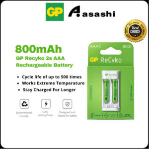 ebc754156f7786e2430b5589b352edfb.jpeg GP Recyko Charger E211 + AA / E211 + AAA Rechargeable battery / 800mAh / 2100mAh / 2600mAh GPACSE211022 / GPACSE211021