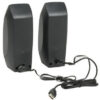 Logitech S150 USB Speaker (1 yr Limited Hardware Warranty)