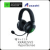 f4390bdd22867234125167352c2bc8b5.jpeg Razer Kraken V3 HyperSense (USB,Triforce,Hyperclear Mic, THX Spatial, Chroma RGB) RZ04-03770100-R3M1