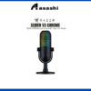 Razer Seiren V3 Chroma Streaming Microphone