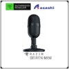 Razer Seiren Mini Ultra Compact Condenser Portable Gaming Microphone