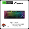 fd310d9b02c0b7e69b01fffd0f3a6950.jpeg Razer DeathStalker V2 Pro - Wireless Low-Profile Optical Gaming Keyboard | DeathStalker V2 Pro Tenkeyless