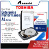 Toshiba AL Series Enterprise Performance 2.5" 10krpm / 15krpm SAS 512e 300GB 600GB 900GB 1.2TB 1.8TB 2.4TB