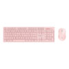 Micropack iFREE Lite 2 Colourful Wireless Combo KM-237W