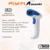 Aiyin S10 Wireless 2D Barcode Scanner