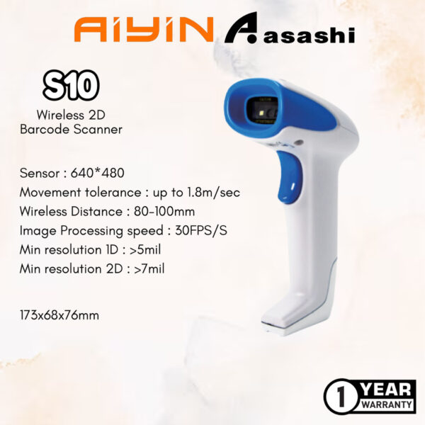 Aiyin S10 Wireless 2D Barcode Scanner