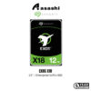 Seagate Exos X18 12TB / 16TB 3.5" Enterprise SATA HDD - 7200RPM/256MB (512e/4kn)