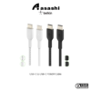 Belkin BOOST CHARGE USB-C to USB-C Cable Support PD60W 1meter Black/White CAB003bt2M CAB004bT1M