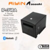 Aiyin AN803 3" Thermal Receipt Printer (USB + LAN + COM + RJ11)