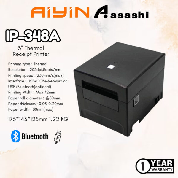 Aiyin AN803 3" Thermal Receipt Printer (USB + LAN + COM + RJ11)