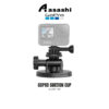 GoPro Suction Cup with industrial strength and ultra compactibility