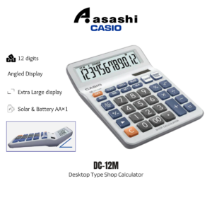 Casio DC-12M Desktop Type Shop Calculator